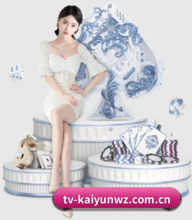 开云kaiyun网站 APP